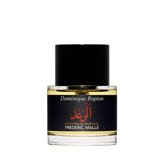 Frederic Malle Promise Sample