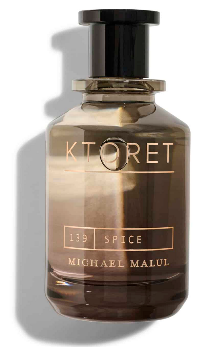 Michael Malul London Ktoret 139 Spice Sample